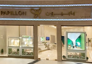 IMG_6884-copy-1-scaled-e1686667250557-2048x1223